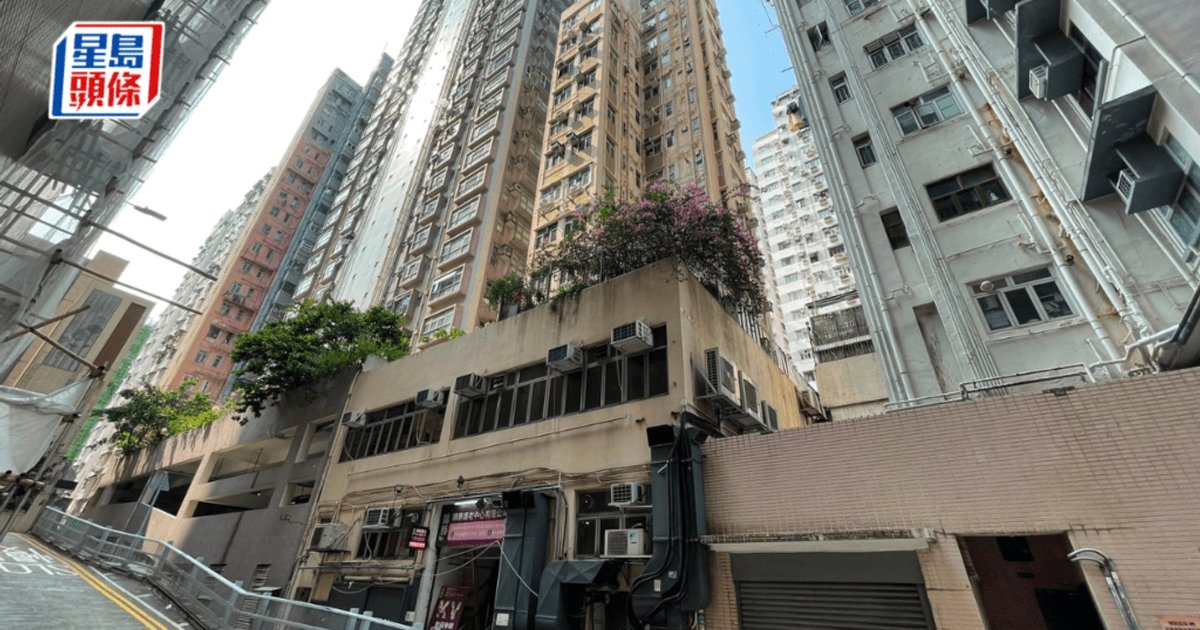 北角七姊妹道铺呎价2300元沽 平过工厦震撼铺市