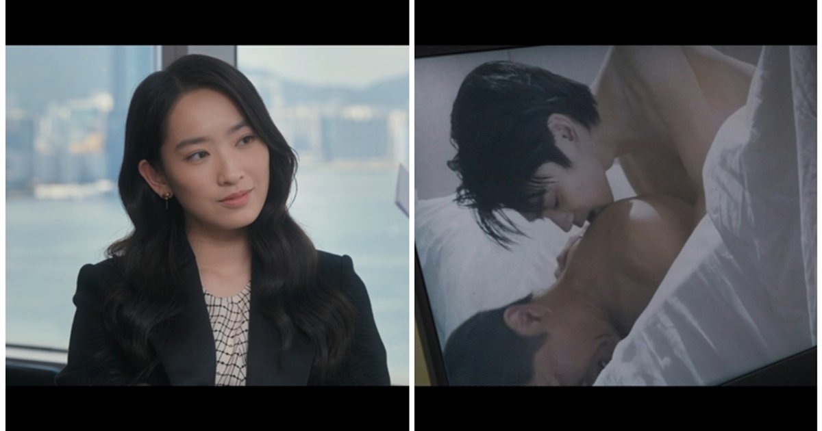 Hell Lawyer Premiere Sparks Buzz Over Bold Male-Male Bed Scene