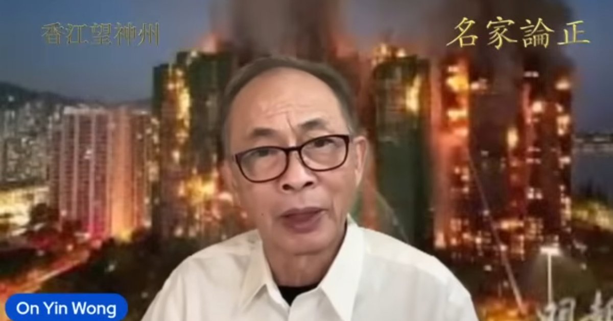 评论员否认网上披露警方面谈内容违法