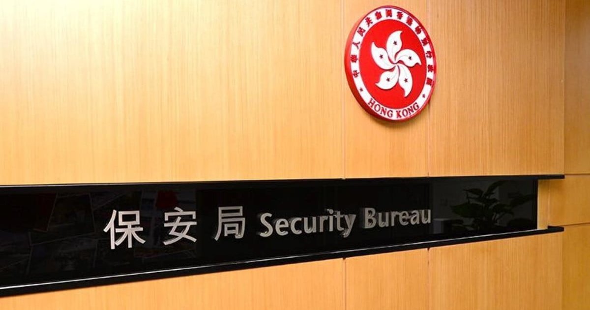 性罪行修訂諮詢逾99%支持 政府爭取任內立法