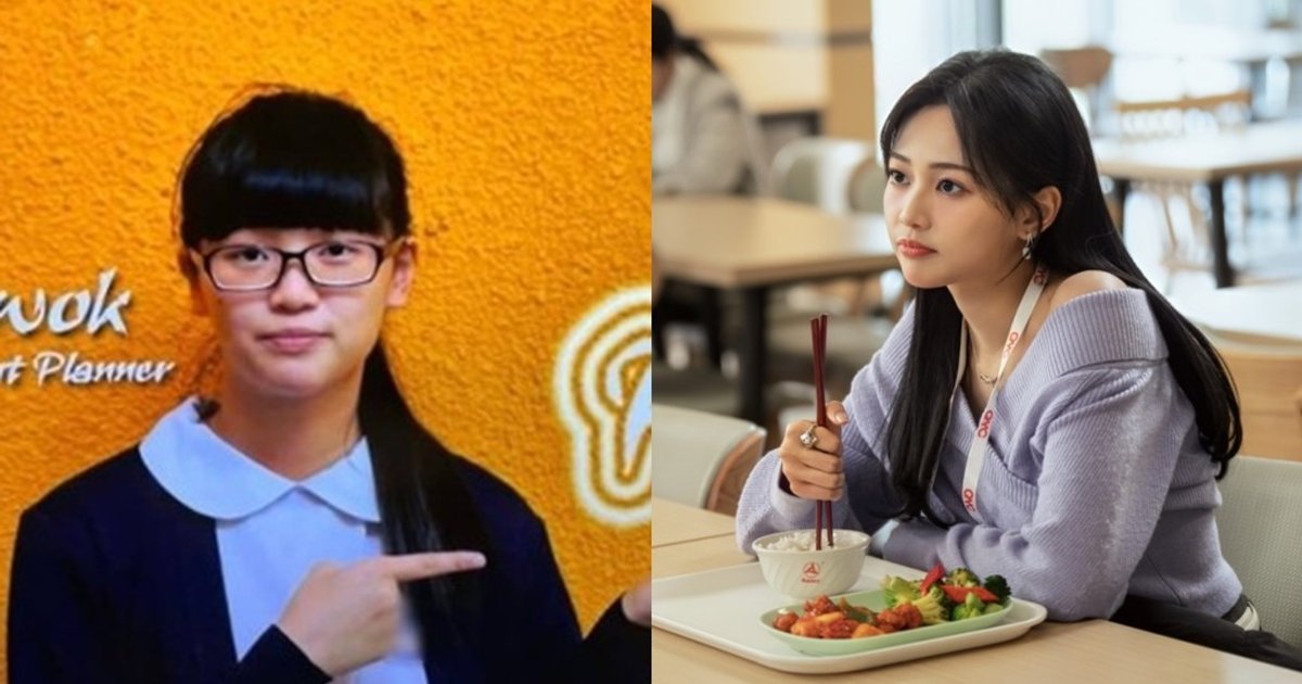 Miss Hong Kong Rosita Kwok's School Photos Spark Plastic Surgery Debate