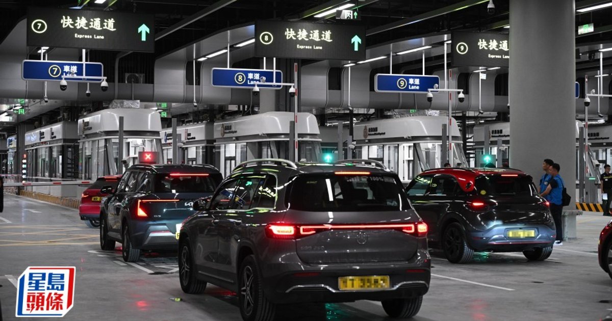 Government Debunks New Huanggang All-Day Crossing Rumour