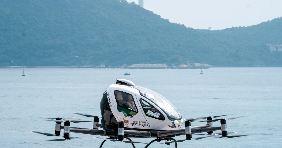 香港首架無人電動垂直起降航空器成功首飛