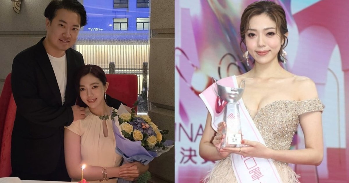 Mask Pageant Runner-up Sparks Romance Buzz with Billionaire Horse Owner After Divorce