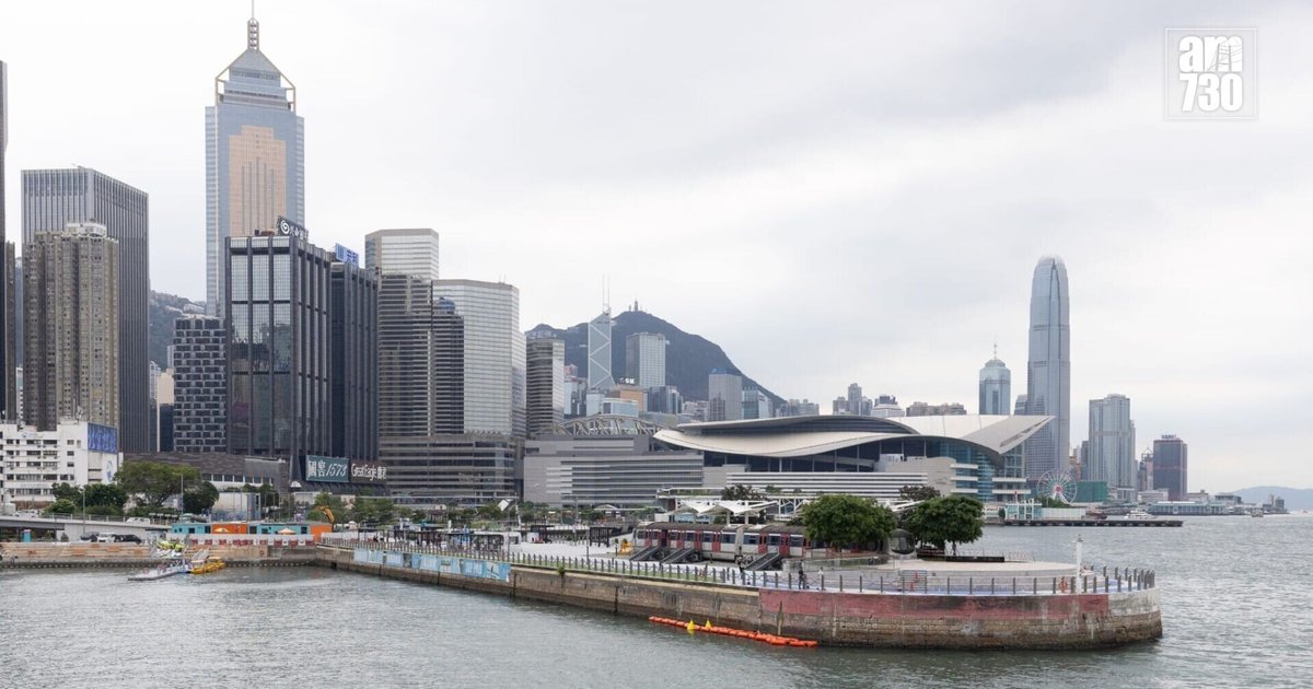 Tropical Cyclone Sadal Weakens, Hong Kong Cancels All Warning Signals