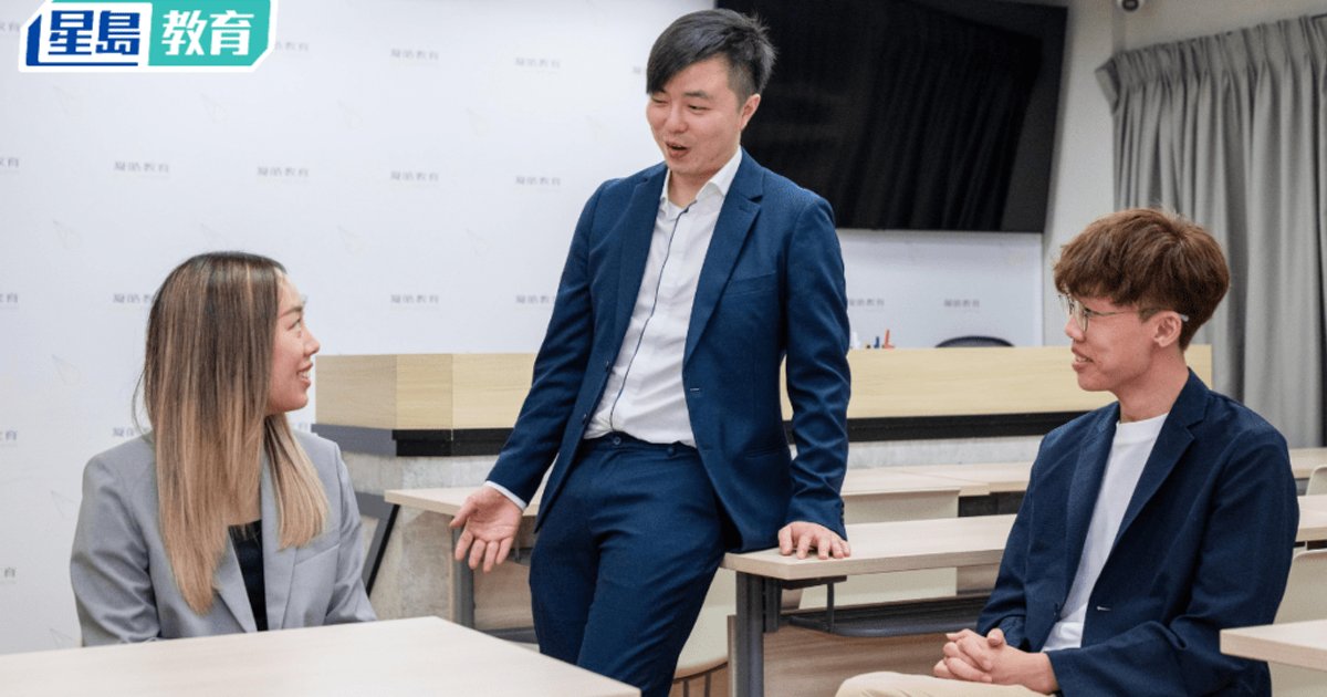 UK-Trained Tutor Advocates Integrated Learning for Hong Kong Exam Students