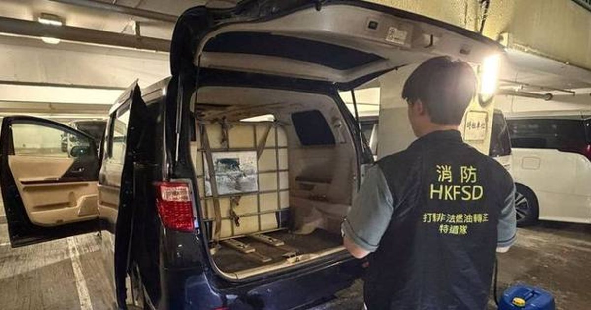石硤尾邨停車場飄汽油味 揭私家車疑成流動非法加油點