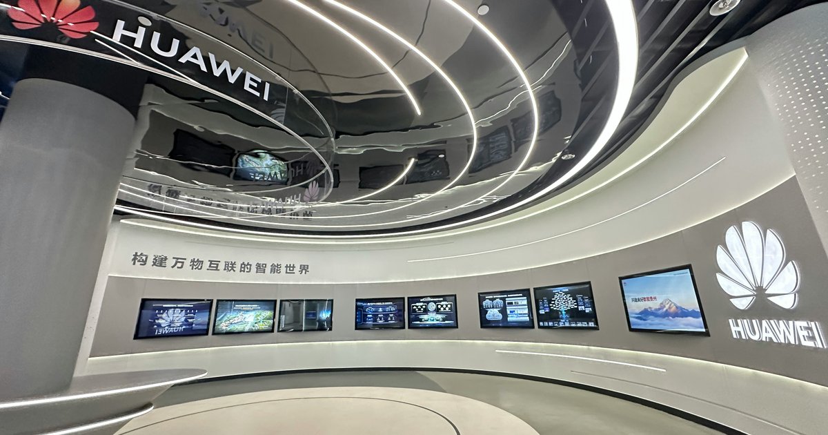 香港算力發展落後　制度優勢能否彌補硬件短板？