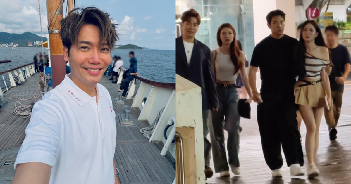 TVB Actor Wong Kin-tung Spotted with Miss Hong Kong Runner-up at Concert