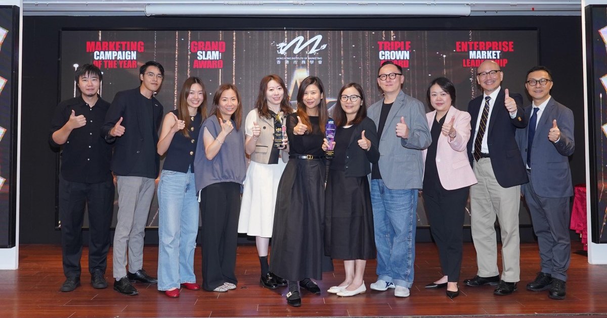 Sing Tao Wins Dual Awards at HKIM Market Leadership Ceremony