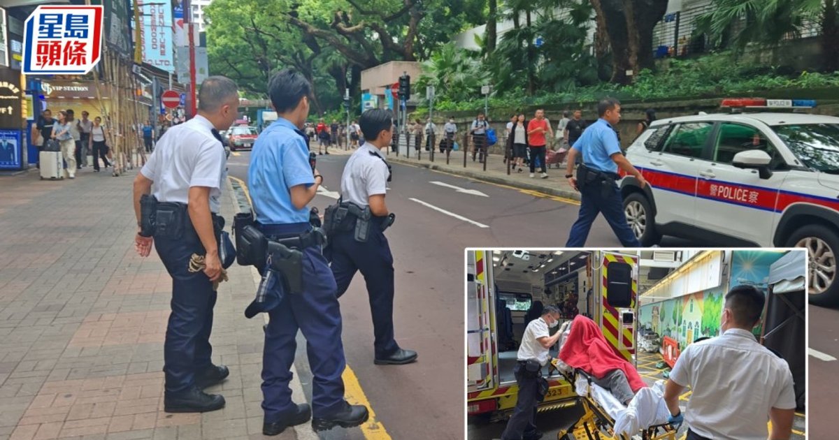 尖沙咀男子遇襲受傷 糾纏間失銀包手機