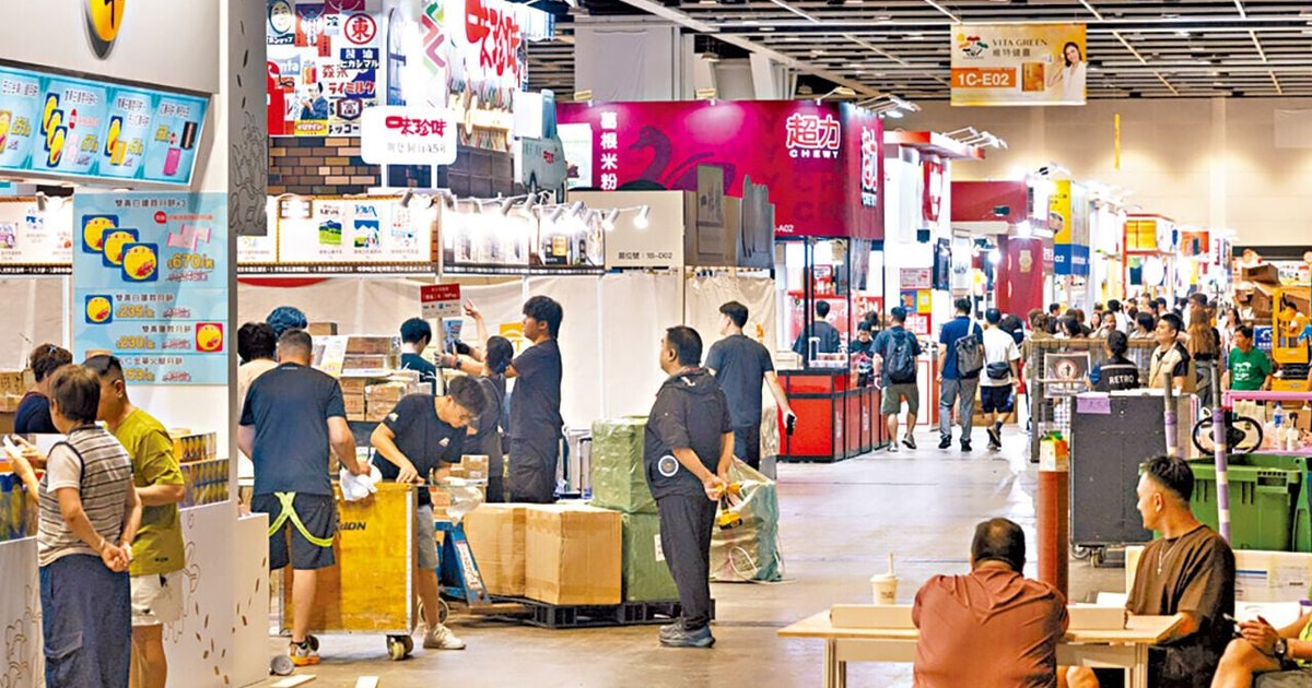 美食博览开锣首设甜品主题 蘑菇提取物代奶油 展商推纯天然Gelato