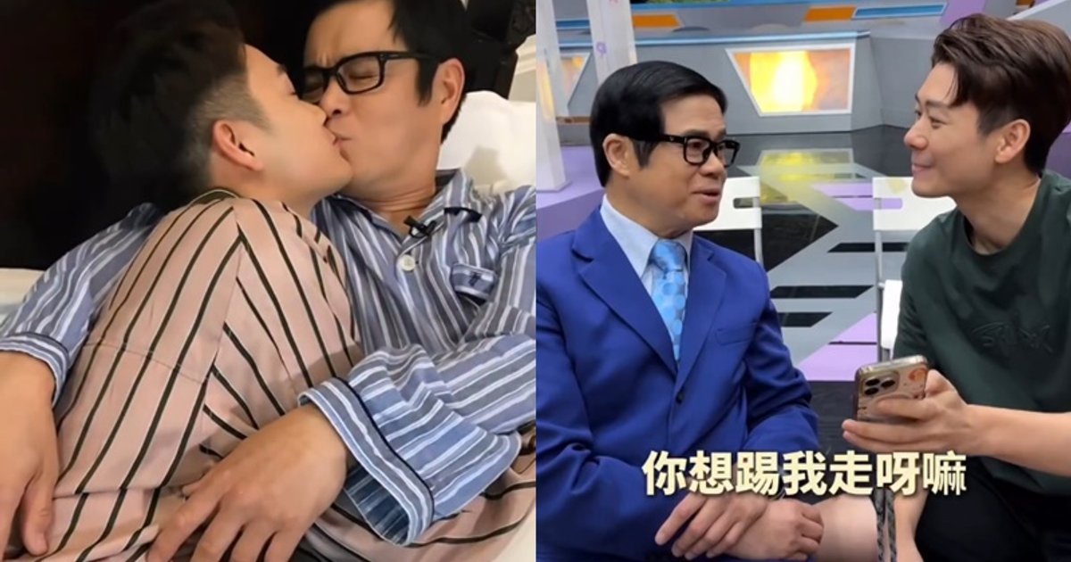 焦浩轩AI合成片恶搞安德尊　电视台城下真吻吓呆大王