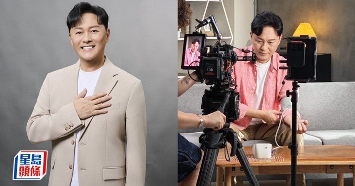 Actor Cho Wing-lim Recovers After Emergency Cardiovascular Surgery, Vows to Prioritize Health