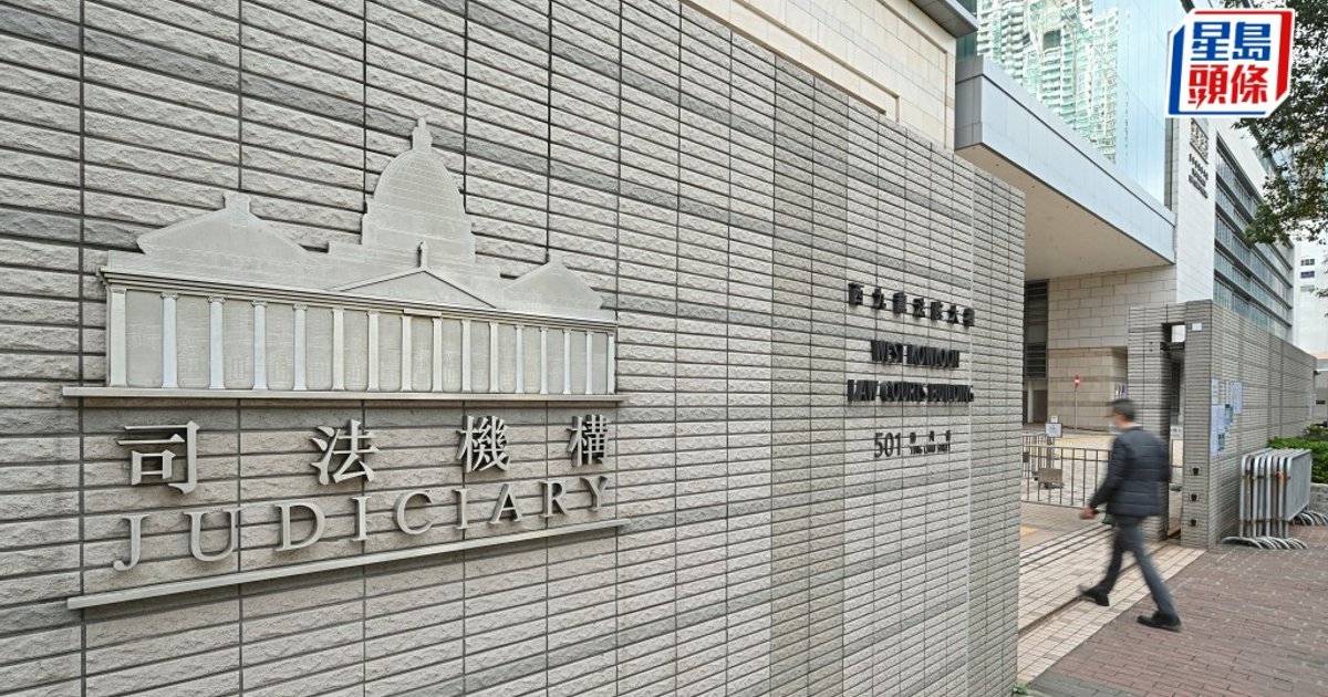 Youth remanded after admitting sex with 12-year-old girl