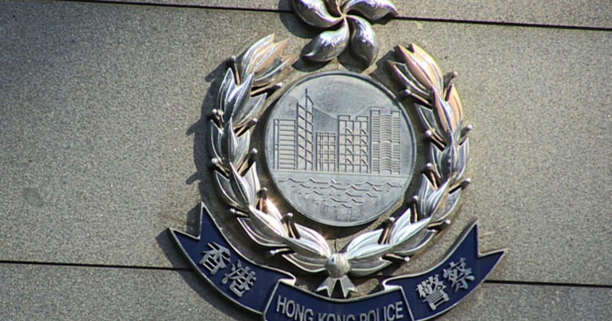 馬鞍山私家車撞警署外欄杆 33歲司機涉醉駕被捕