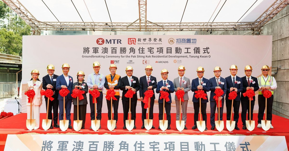 Pak Shing Kok project may presell from 2028