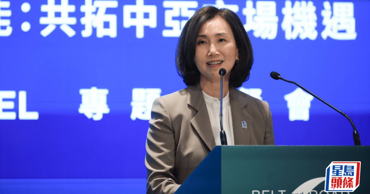 渣打:中国扩大全球投资及贸易金融联系 人民币应用有提升空间