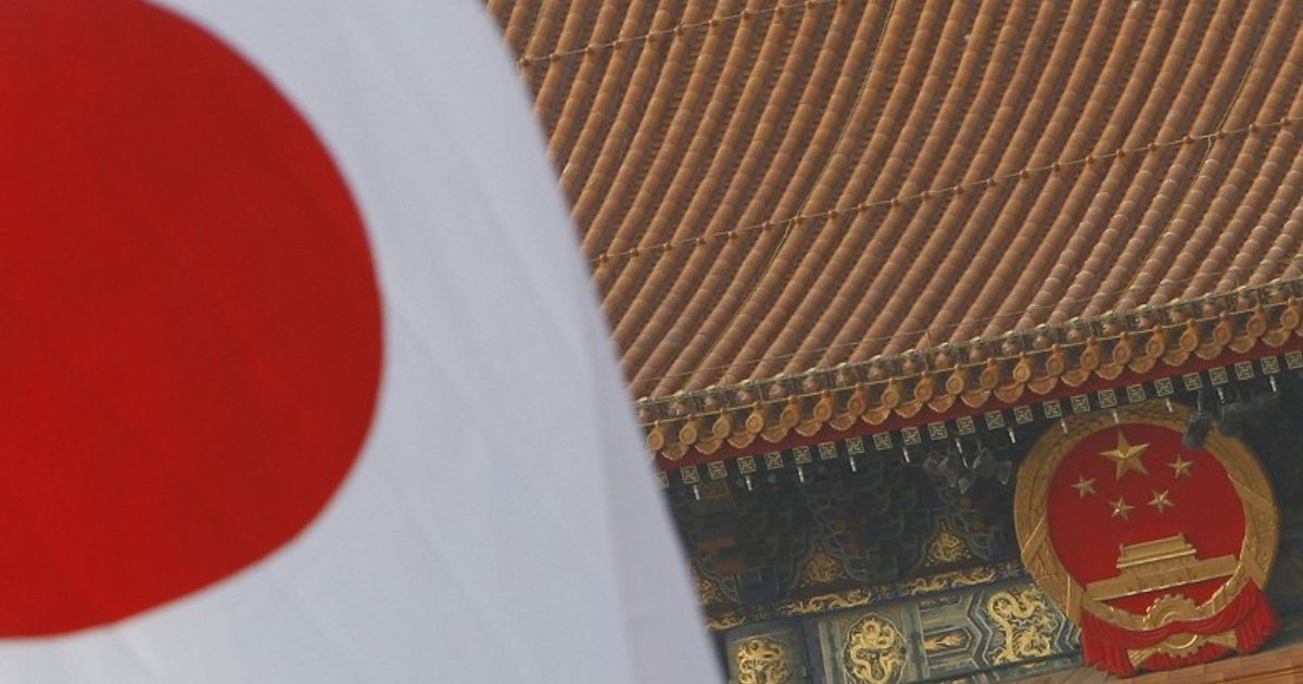 日本稀土钇或年底告急 向美国求助促华放宽出口