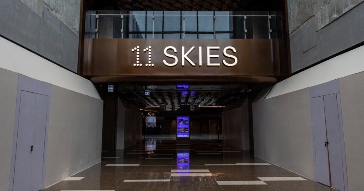 新世界蝕281億讓11 SKIES 機管局接管 每年18億天價租金包袱終卸下
