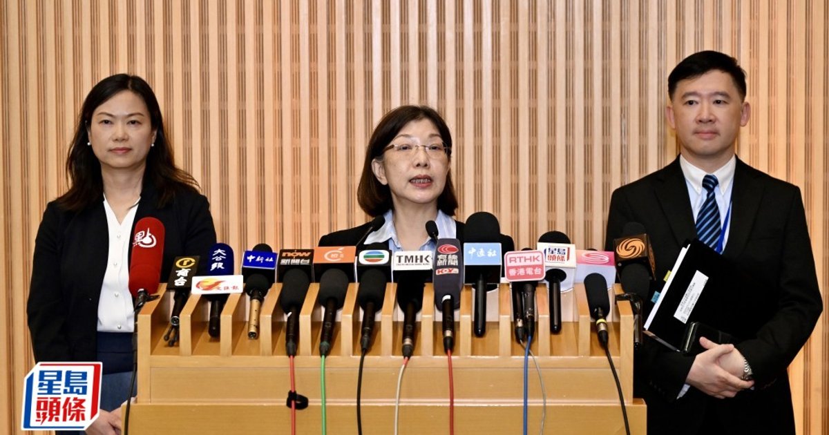 香港首份五年發展規劃公眾諮詢結束