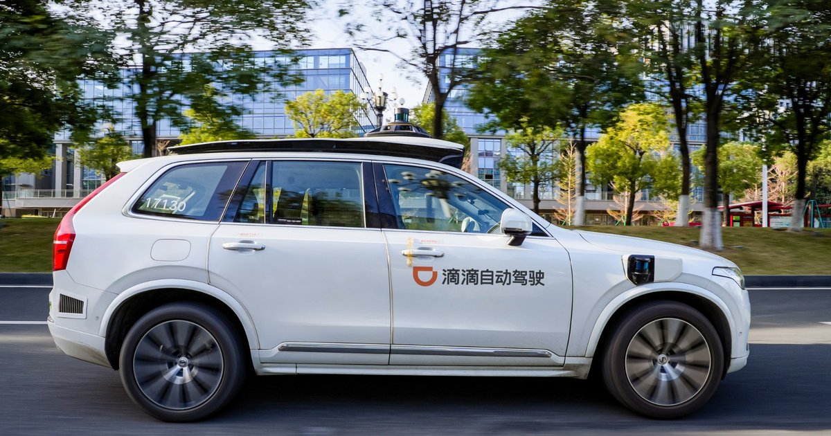 滴滴出行擬在將軍澳測試無人駕駛車 張欣宇冀結合網約平台拓商機