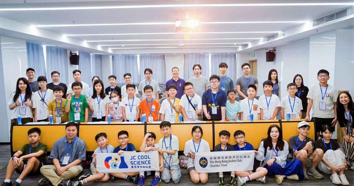 38 HK Students Build and Launch Rockets in Jockey Club Science Trip