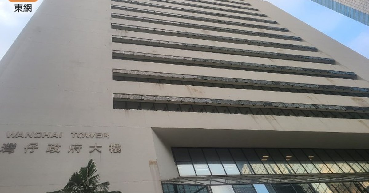 內地婦涉偽造身份證圖片助非法工作囚17個月