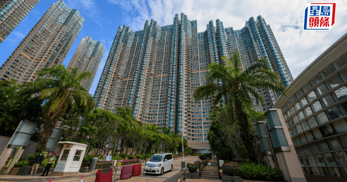 Olympic Station flat sells for HK$11.28 million
