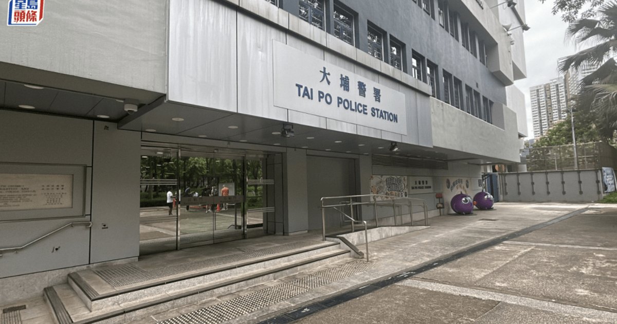 粉錦公路截獲懷疑毒品快餐車 46歲司機被捕