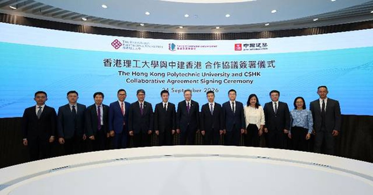 PolyU and CSCEC Hong Kong Launch Joint Lab, Engineering Scholarship for Smart Construction