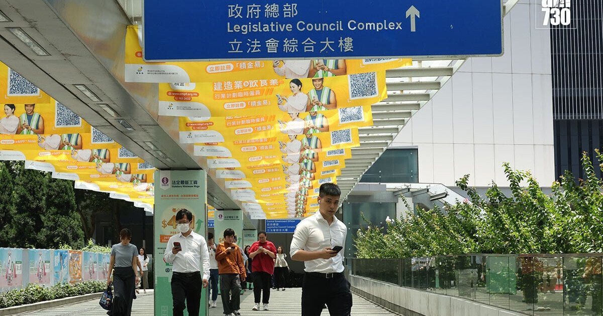 港府周六启动六职系联合招聘 大学生可报考