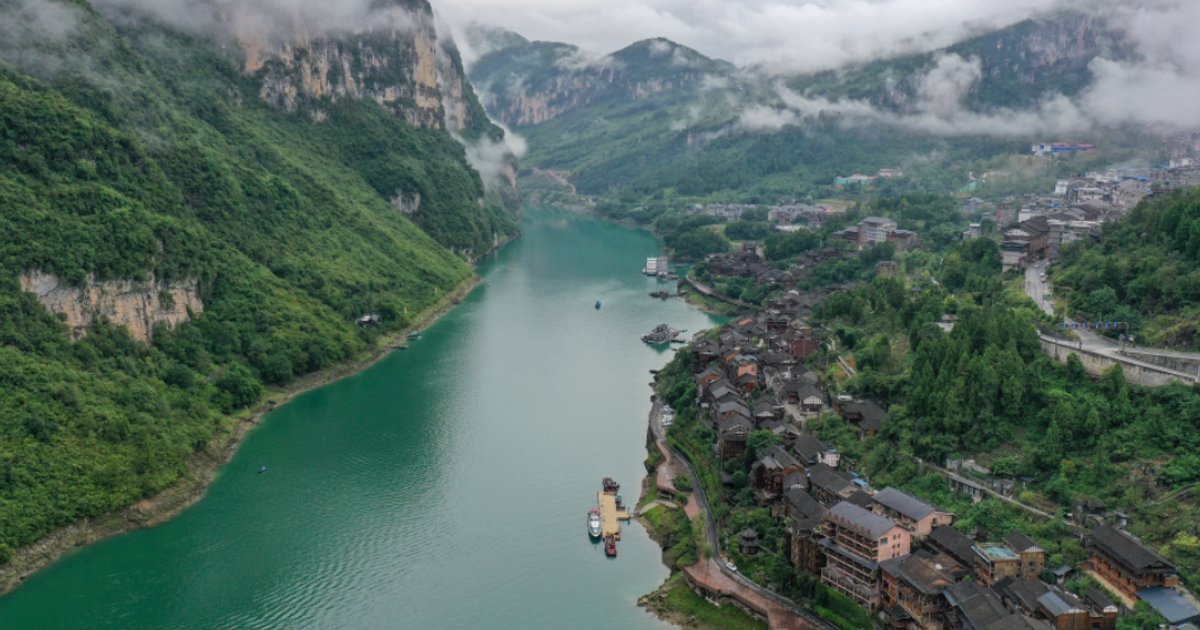 Seven Die in Chongqing Illegal Mining Case