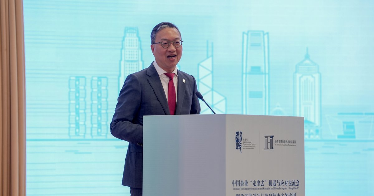 Hong Kong Launches One-Month Consultation on Arbitration Ordinance Amendments