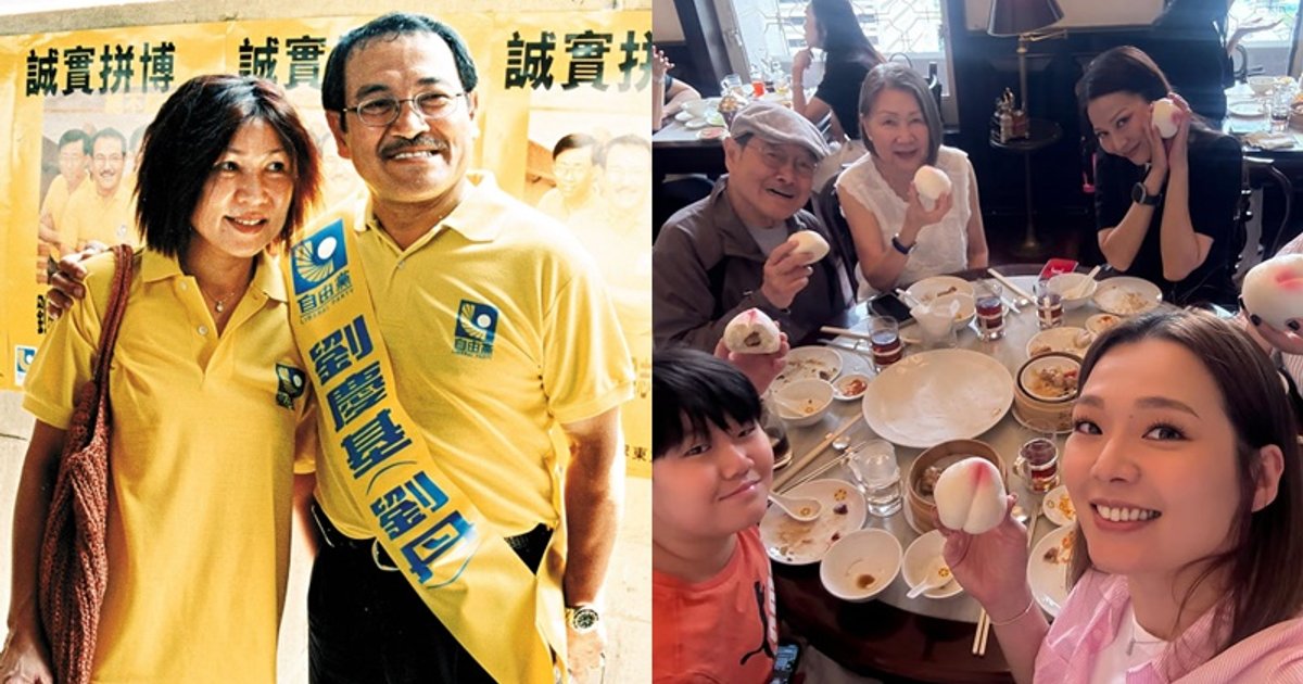 82-Year-Old TVB Veteran Lau Dan Poses with Wife at Drama Reunion, Sparking Online Discussion