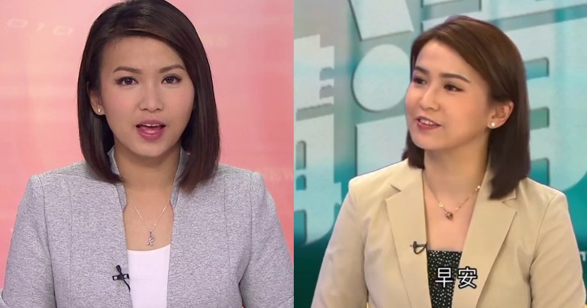 TVB News Anchor's Rare On-Air 'Meltdown' Wins Hearts
