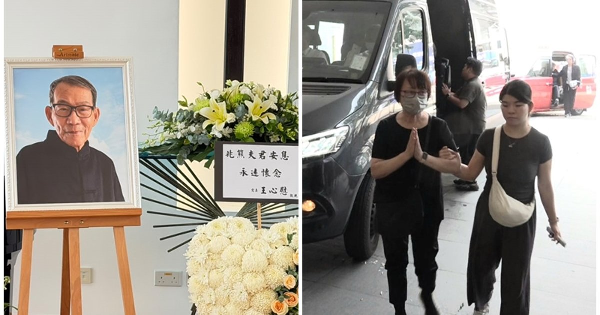 李兆熊追思会丨王心慰憔悴送别亡夫 影坛好友云集致敬电视传奇
