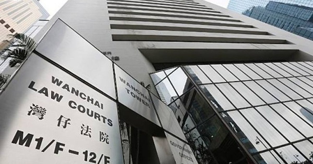 男导师涉非礼11岁男童 重审改认罪候判