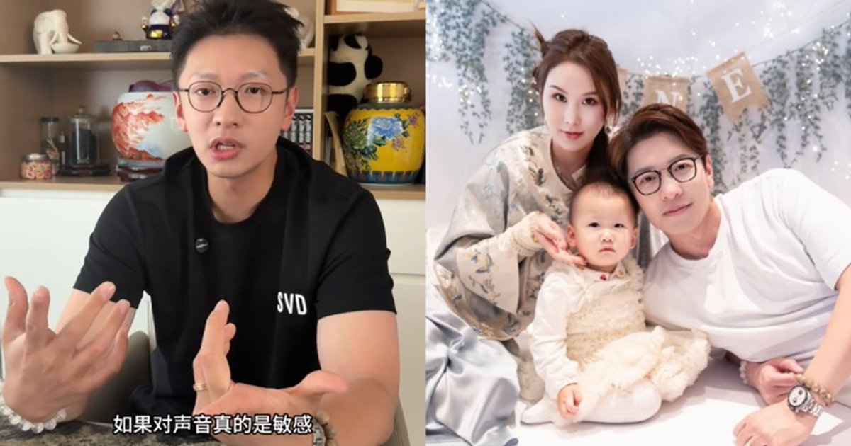Former Mr. Hong Kong Matthew Kwan Clashes with Neighbor Over Toddler's Noise