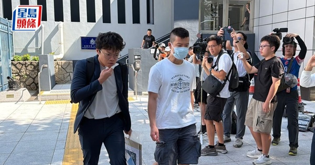 Two held over alleged seditious insurance social media page