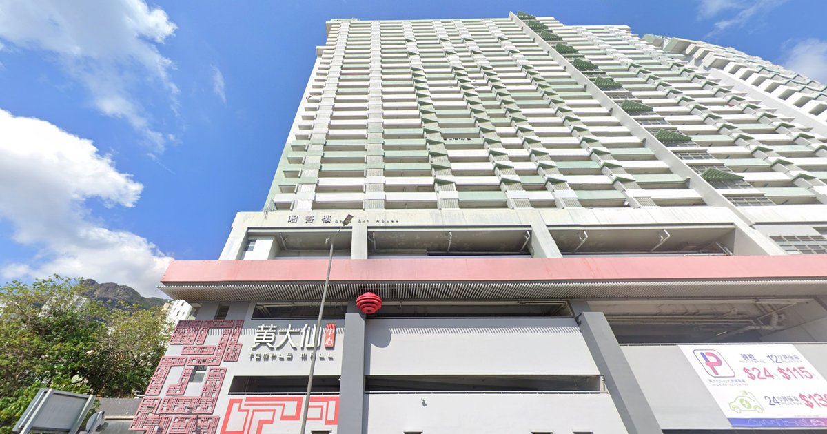 Knife-wounded man found before fatal fall in Wong Tai Sin