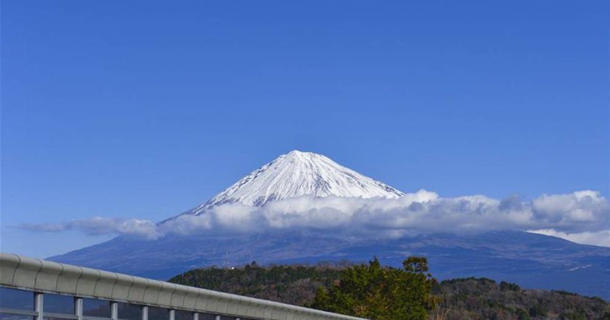 45-Year-Old Taiwanese Woman Rescued After Fracturing Ankle on Mount Fuji Descent