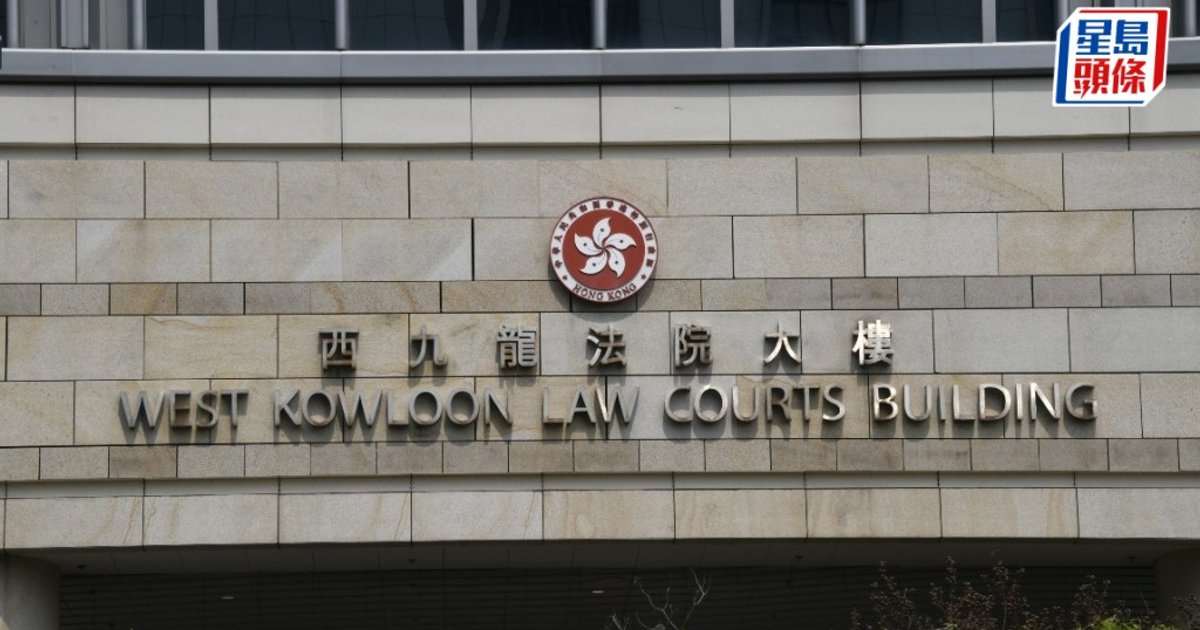 18岁青年认与12岁女童性交 判150小时社服令