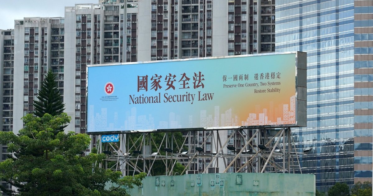 支聯會案裁定罪成 政府反駁外界抹黑