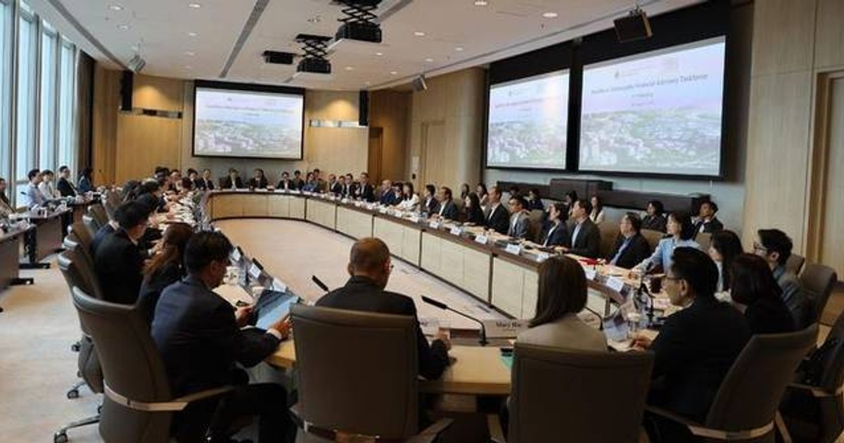 Northern Metropolis Finance Panel Discusses Diversified Financing Models