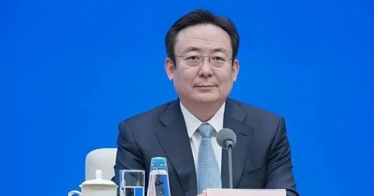 Beijing Vice Mayor Xia Linmao Placed Under Investigation