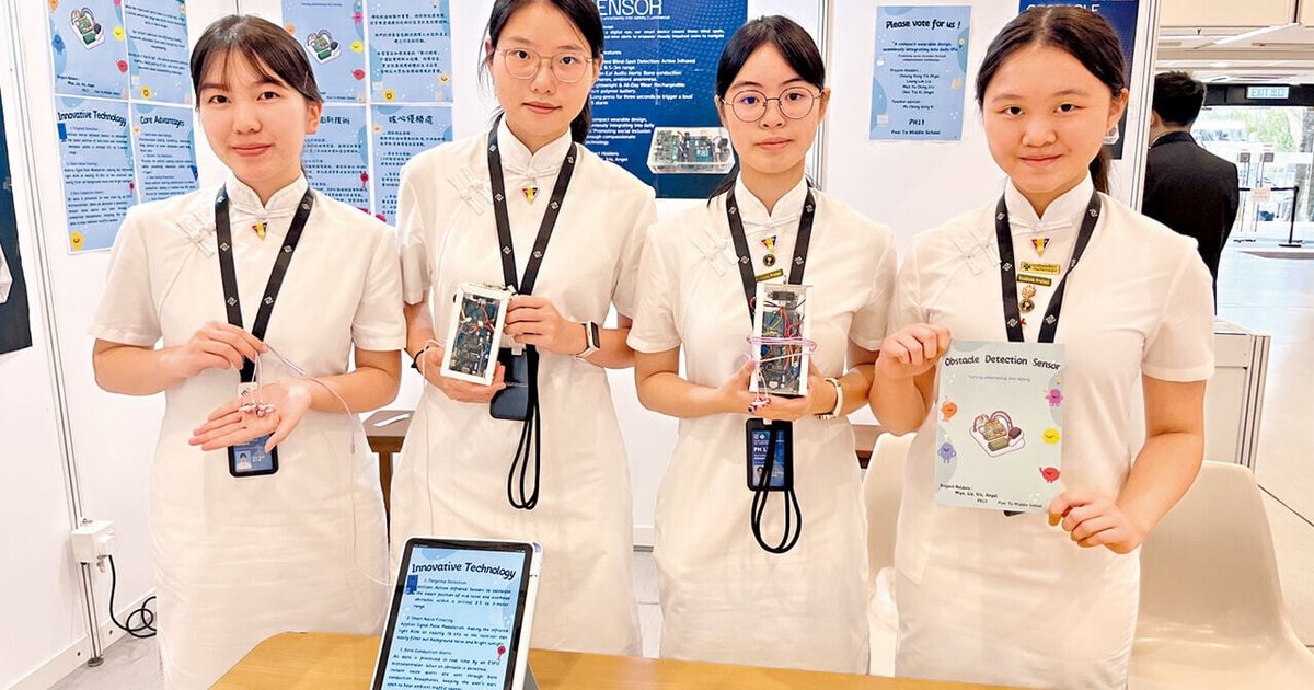 中學生研發廉價輔助科技 助視障聽障人士安全出行
