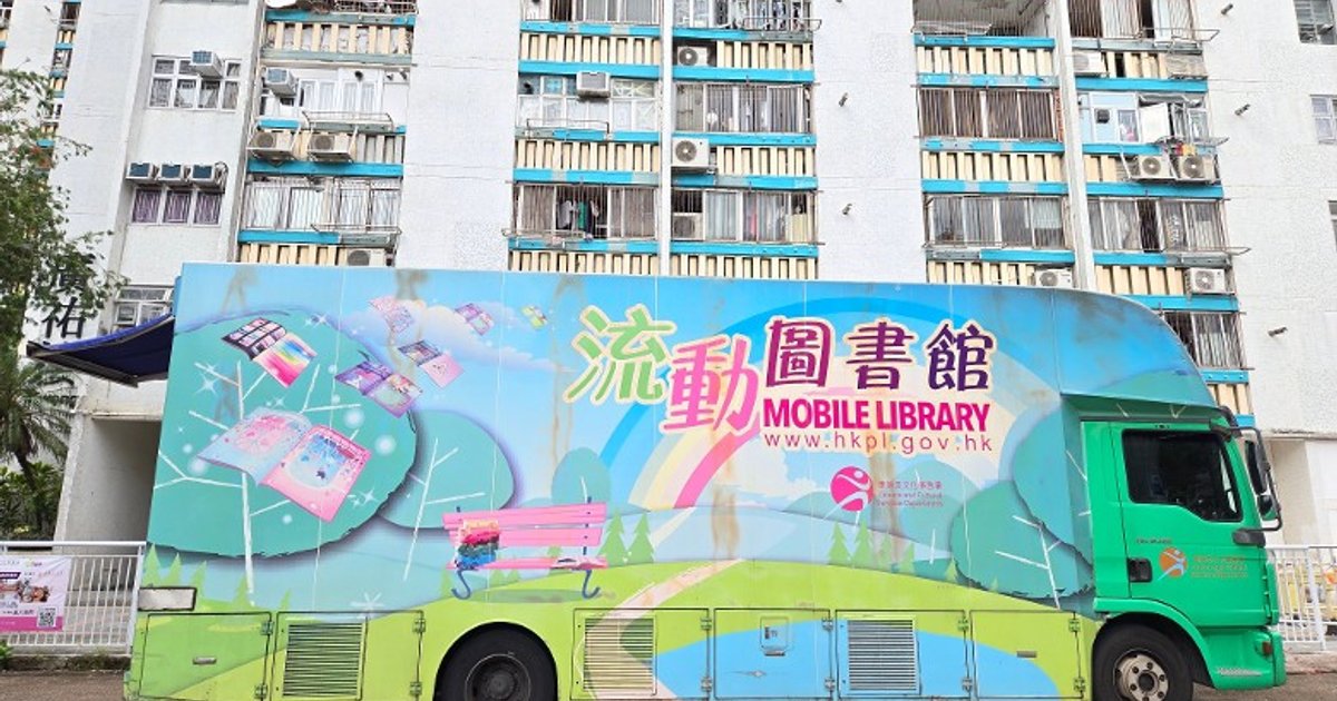 Ombudsman Launches Probe into LCSD Mobile Library Services