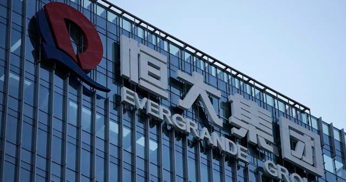 恒大清算人索赔570亿人民币 罗兵咸国际剔除被告申请被高院驳回