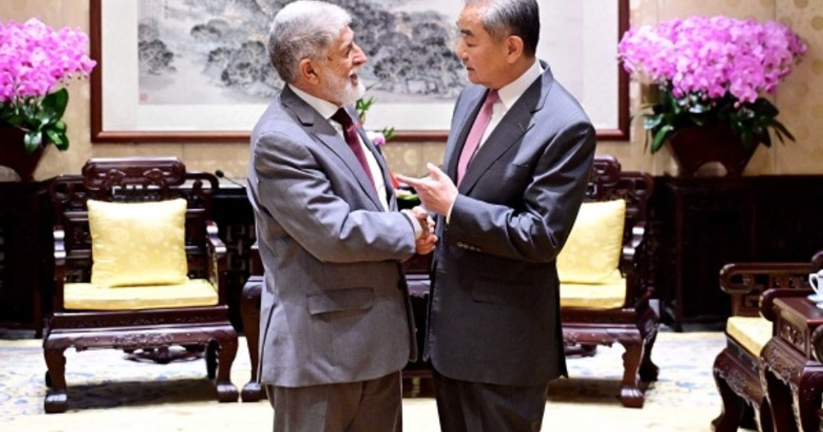 Wang Yi welcomes Brazil into global AI body